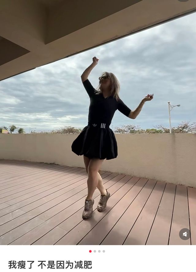 Yang Tianzhen's Weight Loss Sparks Conversation on Body Image and Self-Acceptance