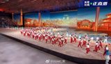 The 9th Asian Winter Games, officially opened on February 7th in Harbin, Heilongjiang Province, China, marking the third time China has hosted the event. The games will run until February 14th, featuring 6 major events, 11 sub-events, and 64 minor events. Chinese President Xi Jinping declared the games open, attended by international dignitaries, including leaders from various Asian countries and regions, as well as officials from the Olympic Council of Asia. The ceremony began with a performance by locals from Heilongjiang, showcasing the region's unique culture and traditions, followed by the entrance of the Chinese national flag, accompanied by the national anthem, and the raising of the flag of the Olympic Council of Asia.