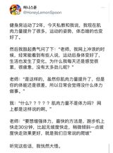 In a dramatic turn of events, a 10-year-old boy from Hainan's Lingshui County was rescued after being adrift at sea for over 24 hours. The young boy, nicknamed "Albright" by locals, was found by a fishing boat crew off the coast of Sanya, approximately 30 kilometers from his village. According to eyewitnesses, Albright was sailing a small plastic boat when he was swept away by strong winds and currents.