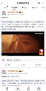 In recent days, a trending topic on Chinese social media, "[求锤得锤]", has sparked heated discussions among netizens. The phrase, which roughly translates to "asking for evidence and getting it", refers to the phenomenon of individuals demanding proof or evidence to support a claim, only to be met with an overwhelming amount of incriminating information. This series of events has touched on various aspects of life, including workplace relationships, interpersonal interactions, and business etiquette.