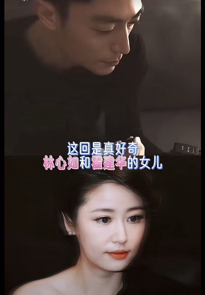 Ruby Lin and Wallace Huo have once again found themselves at the center of a viral discussion on Chinese social media. The phrase “林心如霍建华还在磨合中,” loosely translated as “Ruby Lin and Wallace Huo are still in the process of adjustment,” has been circulating widely after an interview clip from roughly two years ago resurfaced on Weibo. In that conversation with journalist Wang Wei‑chung, Lin spoke candidly about the hidden difficulties that celebrity couples face when the privileged, pampered world of the entertainment industry collides with the mundane realities of everyday life.