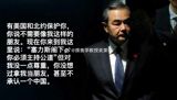 The recent visit of Ukrainian Foreign Minister Dmytro Kuleba to China has sparked significant attention and debate on Weibo, China's social media platform. The meeting between Kuleba and Chinese Foreign Minister Wang Yi took place on July 23 at the Guangzhou Baiyun Hotel, marking the first time a Ukrainian Foreign Minister has visited China since the outbreak of the Russia-Ukraine conflict in February 2022.