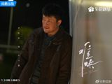 The recent appearance of Tong Liya and her son, Dodo, at ex-husband Chen Sicheng's studio has sparked interest and conversation among fans and media alike. This occurrence not only highlights the amicable relationship Tong Liya and Chen Sicheng have maintained since their divorce four years ago but also sheds light on their priorities as co-parents and professionals in the entertainment industry.