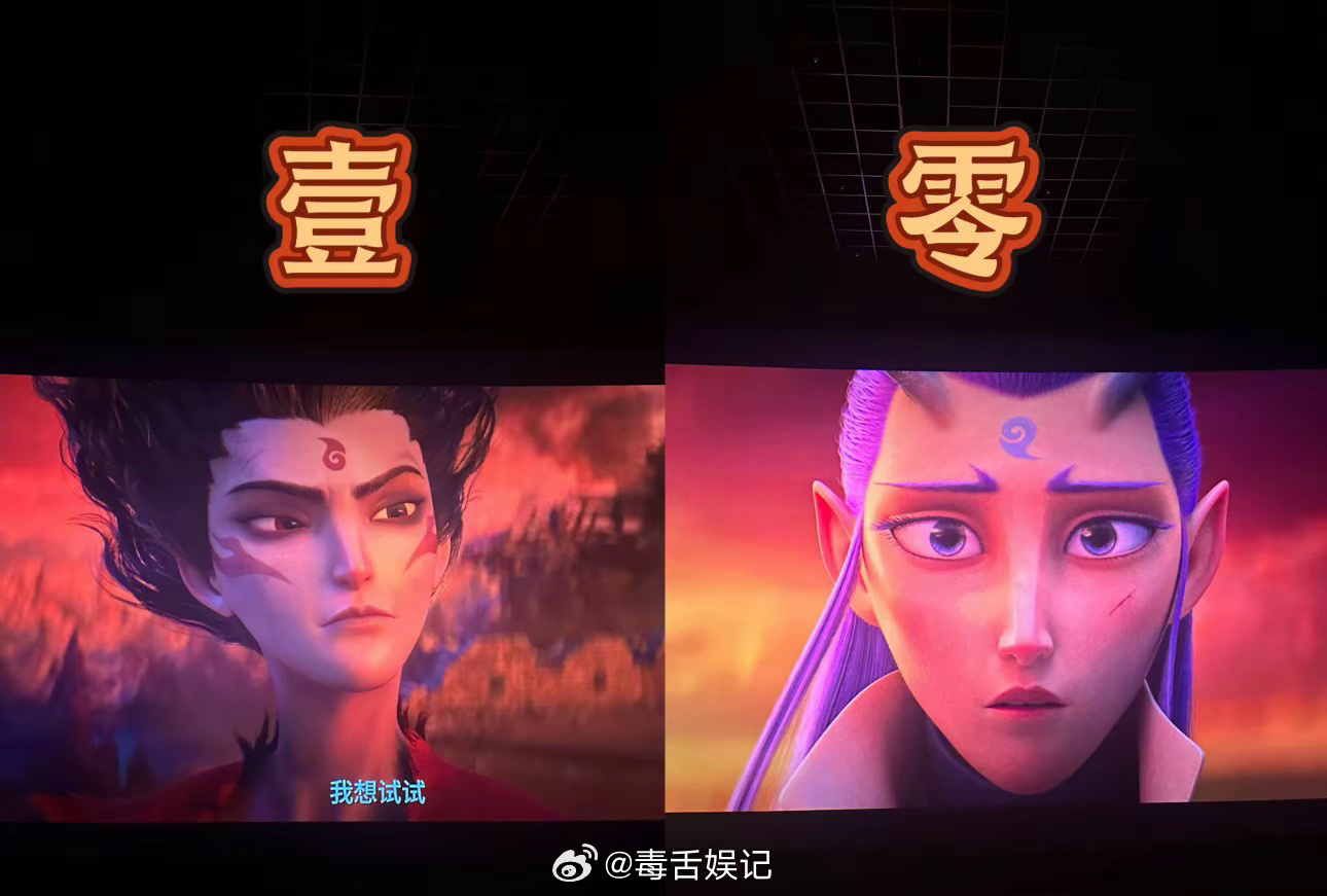 Nezha 2: How the Sequel Surpassed the Original