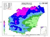 Heavy Rain and Typhoons Sweep Across China: A Nation Braces for Impact