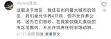 The current situation in the United States is marked by a severe shortage of eggs, with prices skyrocketing to over $20 per dozen in some areas. This shortage has been caused by the deaths of over 13 million hens due to bird flu since December last year, resulting in a significant reduction in egg production. Many supermarkets have empty shelves or very limited supplies of eggs, leading to frustration among consumers. The high prices have also led some people to consider raising their own chickens, but experts warn that this may not be a cost-effective solution and that individuals should first check local regulations regarding backyard chicken-keeping.
