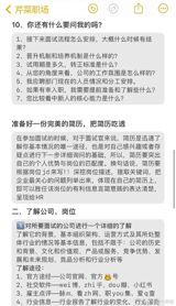 A recent incident at Fudan University has sparked widespread attention and debate in academic circles. A postdoctoral researcher, Wang Can, has been accused of plagiarizing multiple master's theses and publishing them in top-tier journals. The university's academic integrity committee has investigated the matter and confirmed the allegations, resulting in Wang's dismissal from his position.