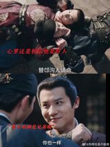 In recent years, the phenomenon of a show's second male lead taking an unusually long time to make an on-screen appearance has sparked intense debate and curiosity among audiences. The Chinese television drama "我是刑警" (I Am a Detective) is a prime example of this trend, with its second male lead, played by actor 富大龙 (Fu Dalong), not appearing until a relatively late episode. This unconventional approach to storytelling has left viewers wondering about the reasoning behind such a decision and has ignited a heated discussion about the show's pacing and character development.