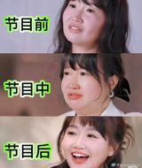 In the realm of Chinese television dramas, a new trend has emerged, captivating the hearts of audiences with its unique blend of romance and innocence. Dubbed "顶着海王的脸搞纯爱," which roughly translates to "wearing a ruthless face while engaging in pure love," this phenomenon has taken social media by storm, with fans swooning over the idealistic portrayal of love on screen. The drama "难哄" (Nan Hun) is at the center of this trend, telling the story of a high school romance that blossoms into a lifelong love affair.