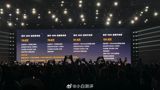 The highly anticipated 尊界S800 has finally made its debut, and with it, a price tag that has left many in the automotive industry abuzz. Starting at 70.8 万元 (approximately $10,300 USD) for the base model and topping out at 101.8 万元 (approximately $14,800 USD) for the high-end variant, the question on everyone's mind is: is it worth it?