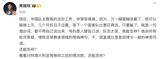 近日,国际乒联官网发布文章《世界杯之王:马琳与樊振东的四冠传奇》,庆祝两位中国传奇人物在该赛事45年历史中所取得的非凡成就。马琳和樊振东,作为四冠王,分别定义了这项赛事不同年代的辉煌,并树立了卓越标准,激励着新一代球员不断前行。他们二人共赢得了42届男子世界杯中的8届冠军,占到所有国际乒联世界杯的近20%。随着2025年国际乒联男子世界杯的临近,我们回顾这两位乒乓球传奇人物在世界杯赛场上的成就。