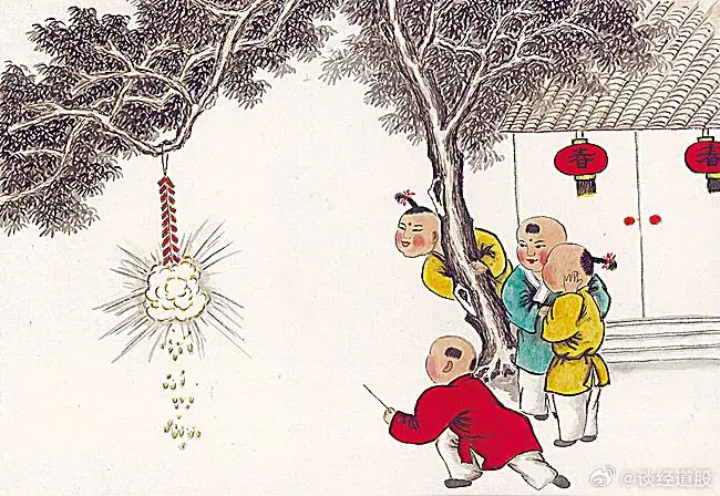 Chinese New Year Celebrations Go Global