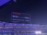 Jay Chou's concert in Shenzhen was a groundbreaking performance that blended traditional and modern elements, leaving the audience in awe. The concert, held at the Longgang Sports Center on October 18th, was a testament to the Taiwanese pop star's innovative approach to music.