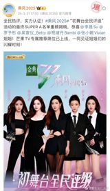 A controversy has emerged surrounding the personal life of Korean celebrity Kim Sae-ron, with YouTuber Lee Jin-ho at the center. Lee Jin-ho, who has a background in journalism, has been releasing content alleging that Kim Sae-ron had a boyfriend other than Kim Shin-hyun during her underage years, and that both Kim Sae-ron and Kim Shin-hyun were involved with other people when they met in 2019. Despite facing legal repercussions, including a court order to cease publishing related content for three months due to allegations of stalking and harassment, Lee Jin-ho has continued to make these claims, sparking heated online discussions and raising questions about the nature of celebrity relationships and the ethics of reporting on them.