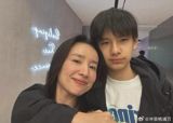 In recent weeks a teenage boy has become the focus of a viral social‑media frenzy in China, sparking a light‑hearted but surprisingly deep conversation about genetics, beauty standards and the influence of celebrity culture. The youngster is Dingding — officially known as Pan Zekai — the 15‑year‑old son of two of the country’s best‑known actors, Dong Jie and Pan Yueming. Netizens on Weibo have dubbed him a “genetic lottery winner” after a series of photos from a visit to his mother’s company showed the boy with a long, lean frame and a face that many say perfectly blends his parents’ good looks. The phrase “基因彩票” (gene lottery) quickly trended, accompanied by a cascade of comments praising the boy’s “high颜值” (high aesthetic value) and comparing his eyes and nose to those of film legends such as Tony Leung (梁朝伟) and popular idol Yang Yang (杨洋).