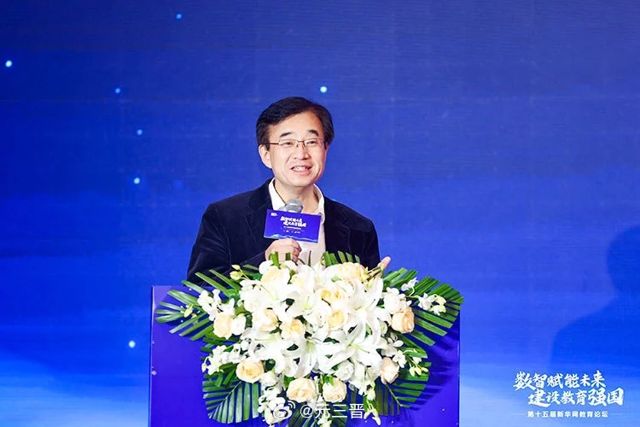 Medical Scandal Rocks China: Student's Admission Qualifications Fabricated