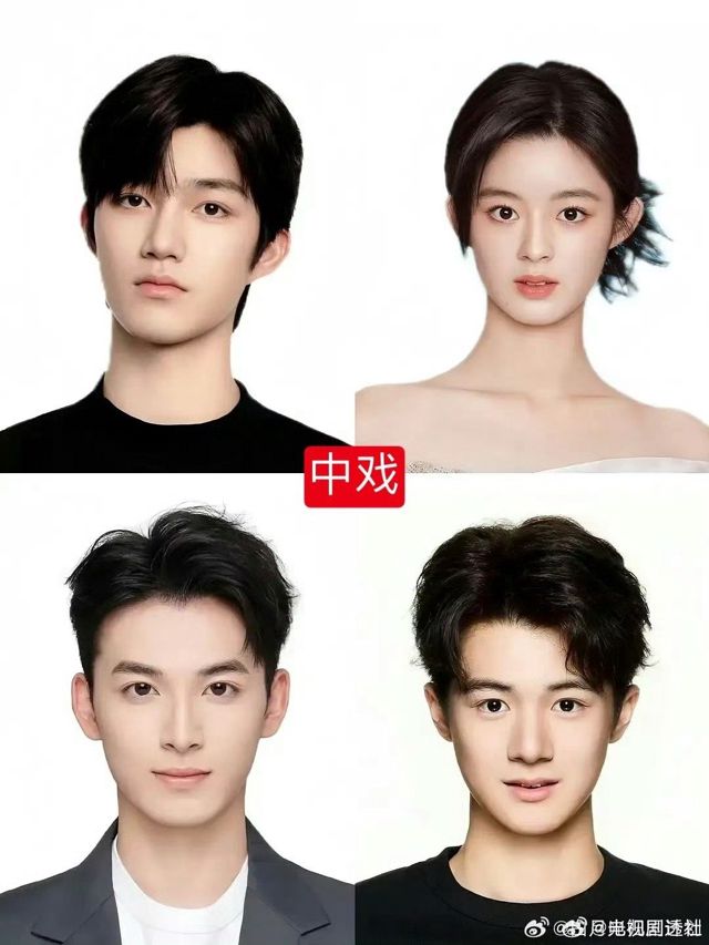 Central Academy of Drama vs Beijing Film Academy: Which Institution Produces Better Talent?