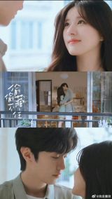 In the vast and vibrant world of Chinese entertainment, a new wave of online content has been making significant strides, captivating audiences with its unique blend of storytelling, humor, and relatability. Among the recent standouts is "难哄直播" (translated as "Hard to Please Live"), a phenomenon that has not only taken the streaming platforms by storm but has also ignited a frenzy of discussions and fan engagement on social media. From its peculiar title to its intriguing narrative, "难哄直播" seems to have struck a chord with viewers, who applaud its refreshing take on romance, comedy, and drama.