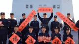 As the Chinese New Year approaches, the nation's military personnel, known as "子弟兵," have been sending greetings to the people of China, expressing their well-wishes and commitment to protecting the country. The greetings, which come from various units and branches of the military, convey a sense of responsibility, loyalty, and dedication to duty. Through the use of social media and video messages, the military is able to connect with the public and promote a positive image of the military.